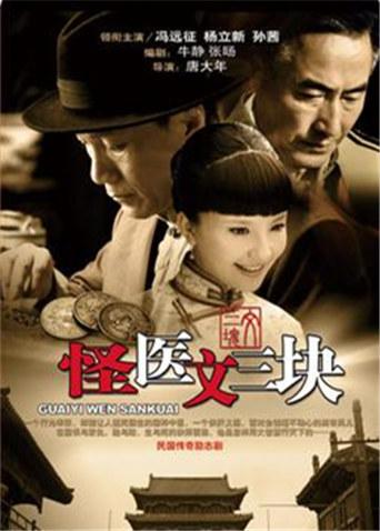 [1V 69P/102MB][少女映画]-岛风&amp;CC